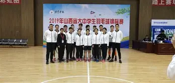 关于沙尔克04球员奋勇拼搏，力克强敌取得胜利的信息