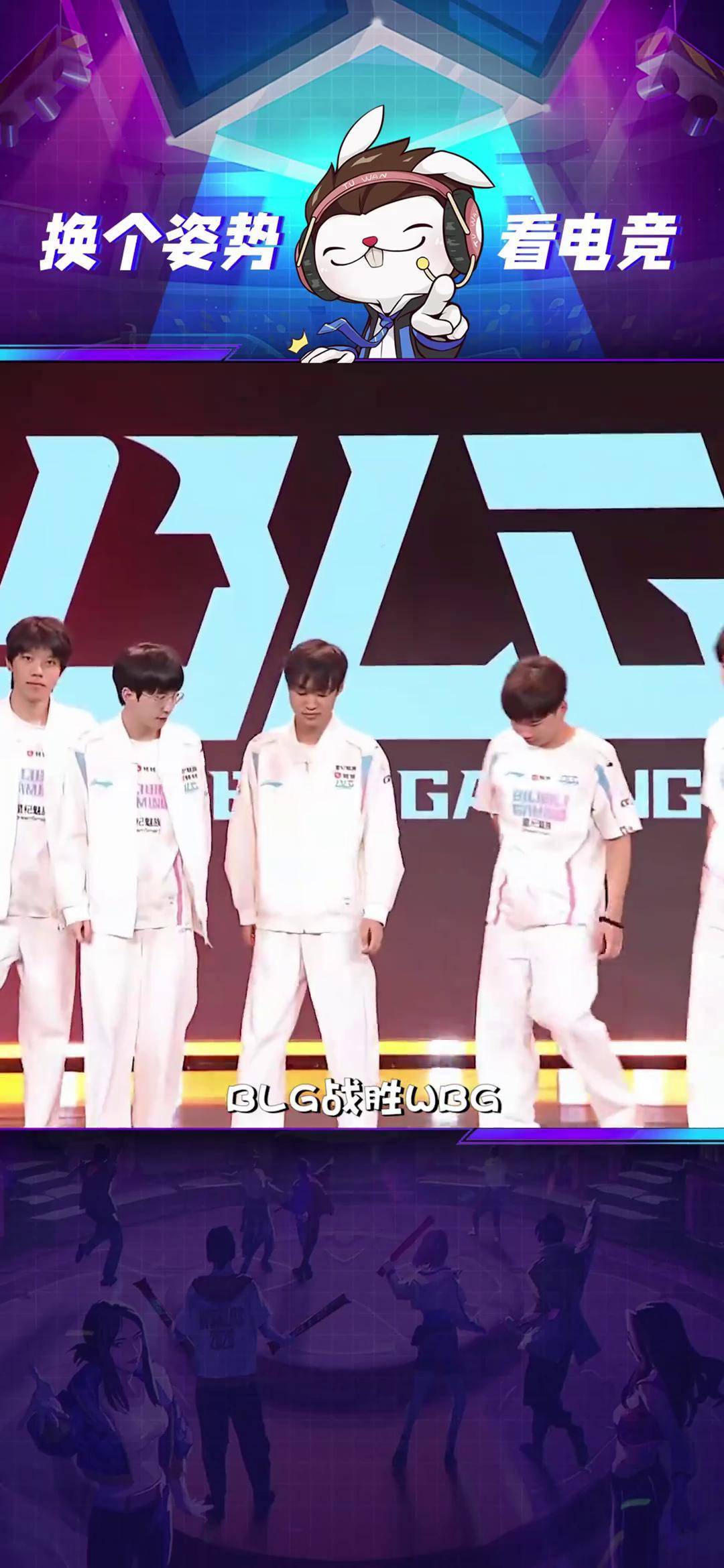 GEN鏖战BLG,Peanut团战一打五宿命之战四强赛,引爆全场热议 GEN鏖战BLG,Peanut团战一打五宿命之战四强赛,引爆全场热议