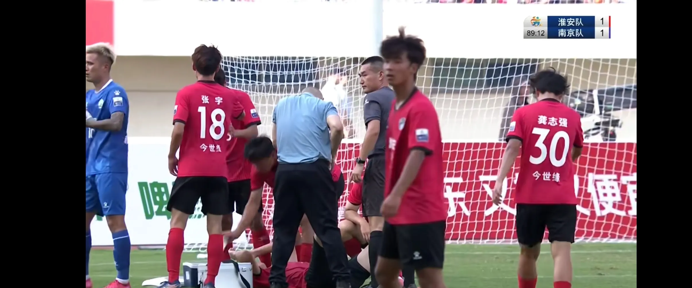 江苏队力挫强敌,赢得激烈对决 江苏队力挫强敌,赢得激烈对决