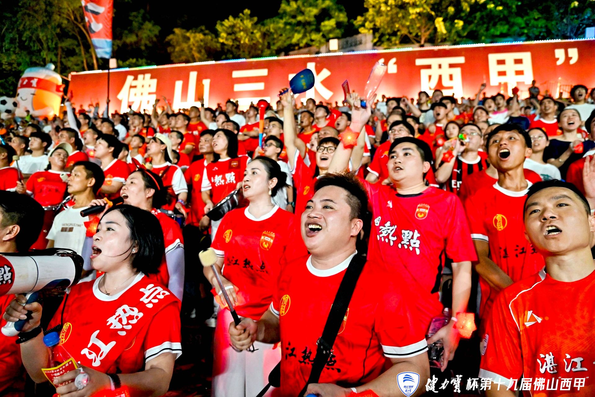 佛山队备战冲刺胜利,团结一致的简单介绍 佛山队备战冲刺胜利,团结一致的简单介绍