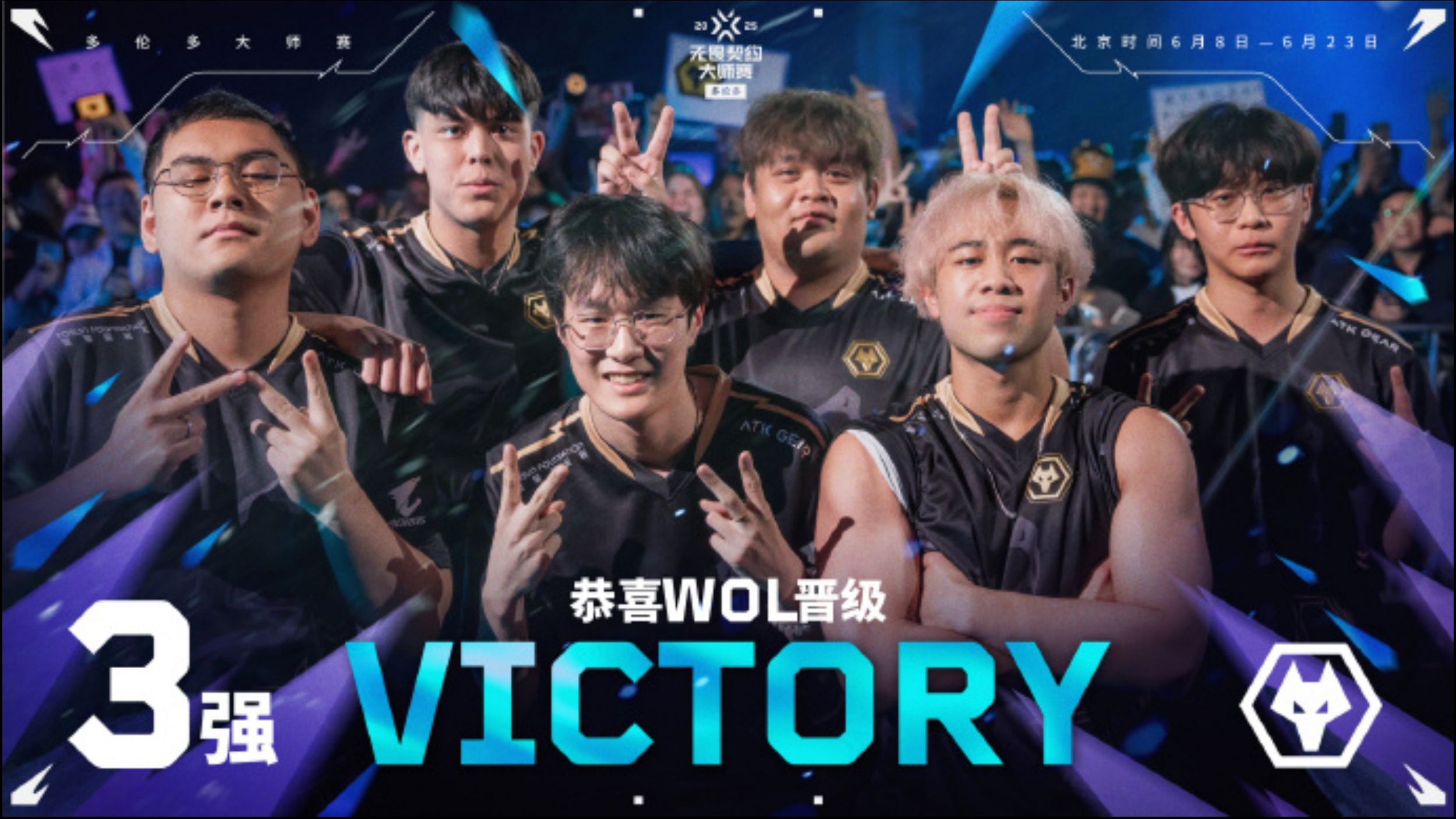 FBsports-球队团结一心，攻守兼备，取得比赛的耀眼胜利的简单介绍