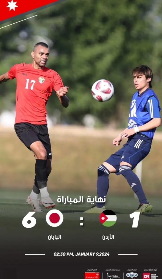 FBsports-日本东京举办的亚洲运动会吸引了众多国家和地区的运动员参加的简单介绍