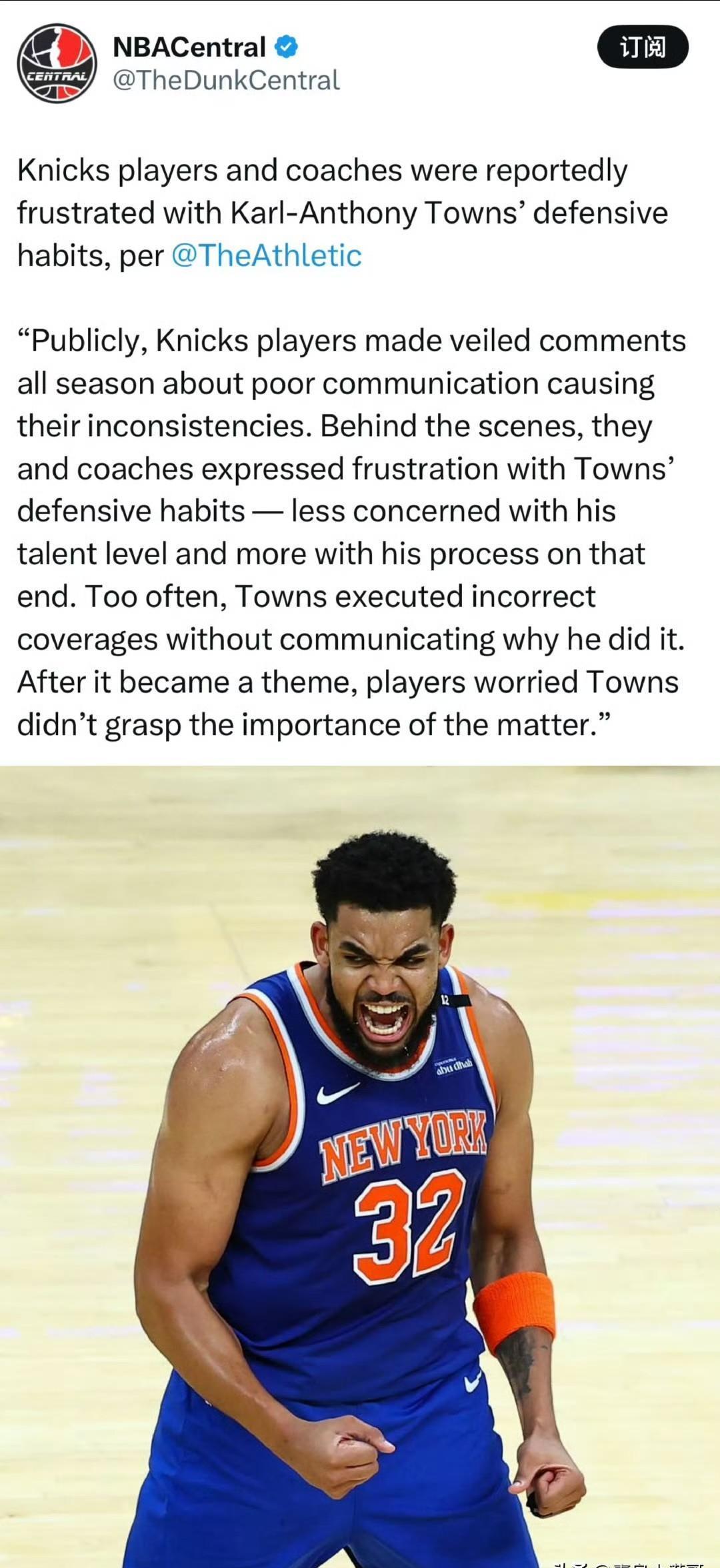 -尼克斯惜败马刺，遗憾失利