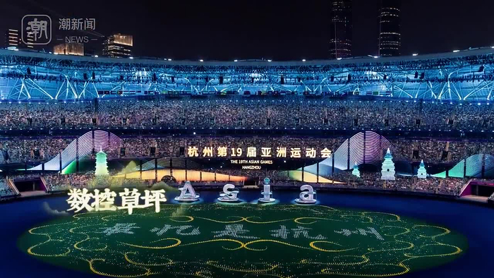 2022年亚运会开闭幕式时间确定，将在杭州举行的简单介绍