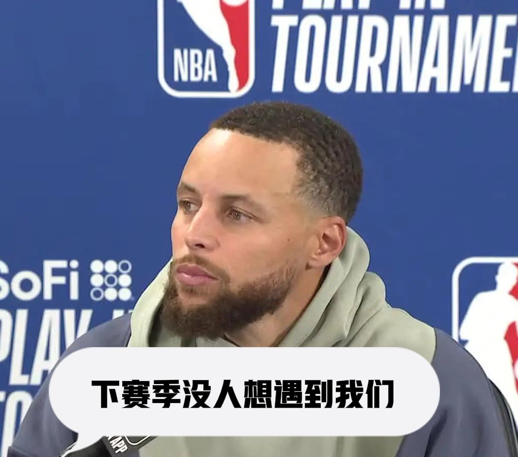 勇士惨败太阳，库里36分救不了败局