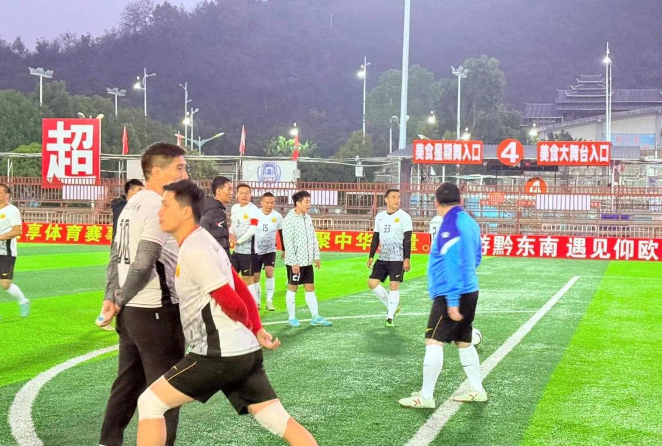 包含巴西队表现出色,一举击败对手晋级决赛的词条 包含巴西队表现出色,一举击败对手晋级决赛的词条